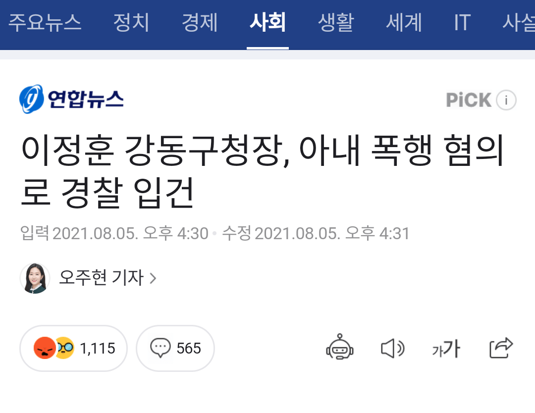 24post.co.kr_001.png