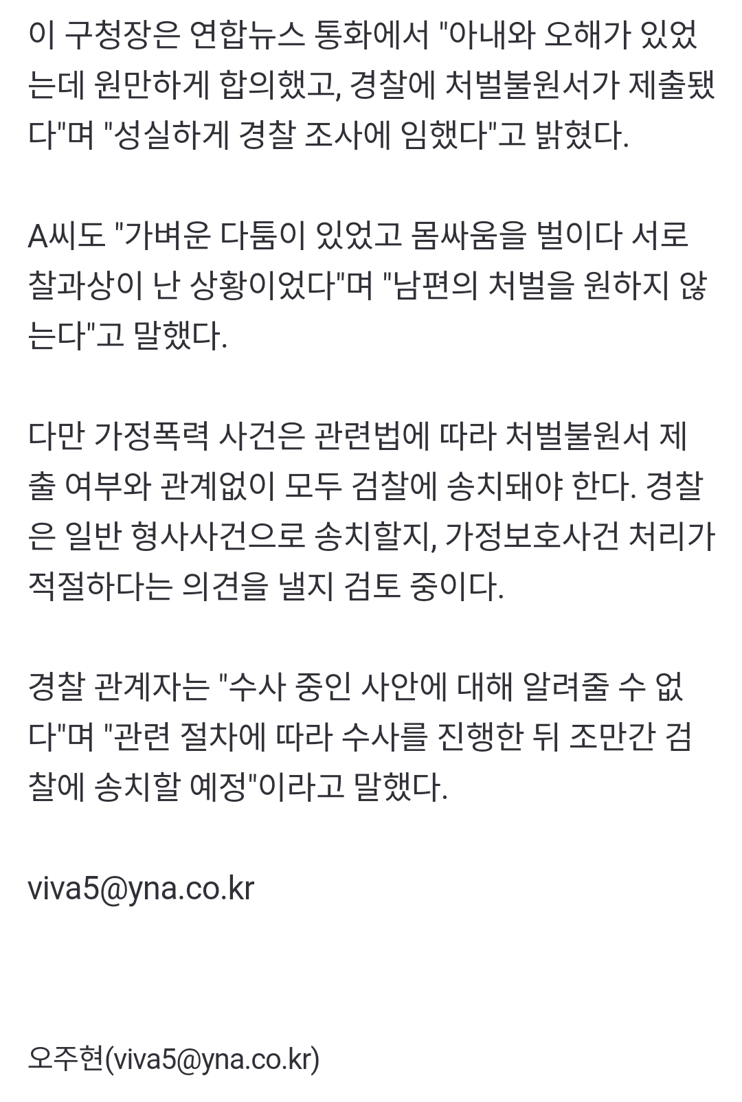 24post.co.kr_002.png
