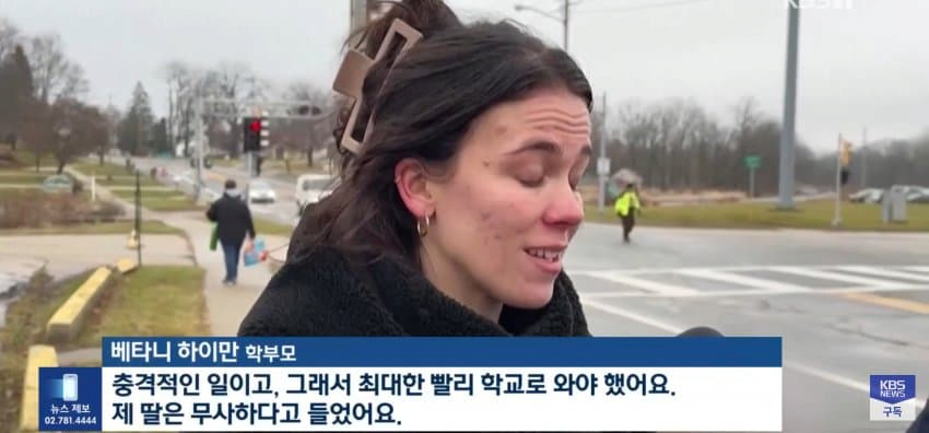 image.png 오늘자 뉴스.. 미국 학교에서 총기난사로 3명 사망, 범인은 15세 소녀 ㄷㄷㄷ..news