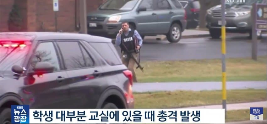 image.png 오늘자 뉴스.. 미국 학교에서 총기난사로 3명 사망, 범인은 15세 소녀 ㄷㄷㄷ..news