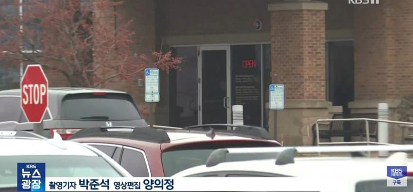 image.png 오늘자 뉴스.. 미국 학교에서 총기난사로 3명 사망, 범인은 15세 소녀 ㄷㄷㄷ..news