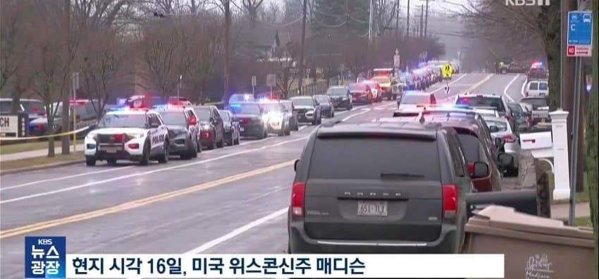image.png 오늘자 뉴스.. 미국 학교에서 총기난사로 3명 사망, 범인은 15세 소녀 ㄷㄷㄷ..news