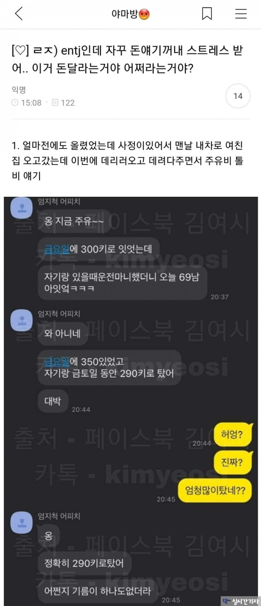 16904505945925.jpg