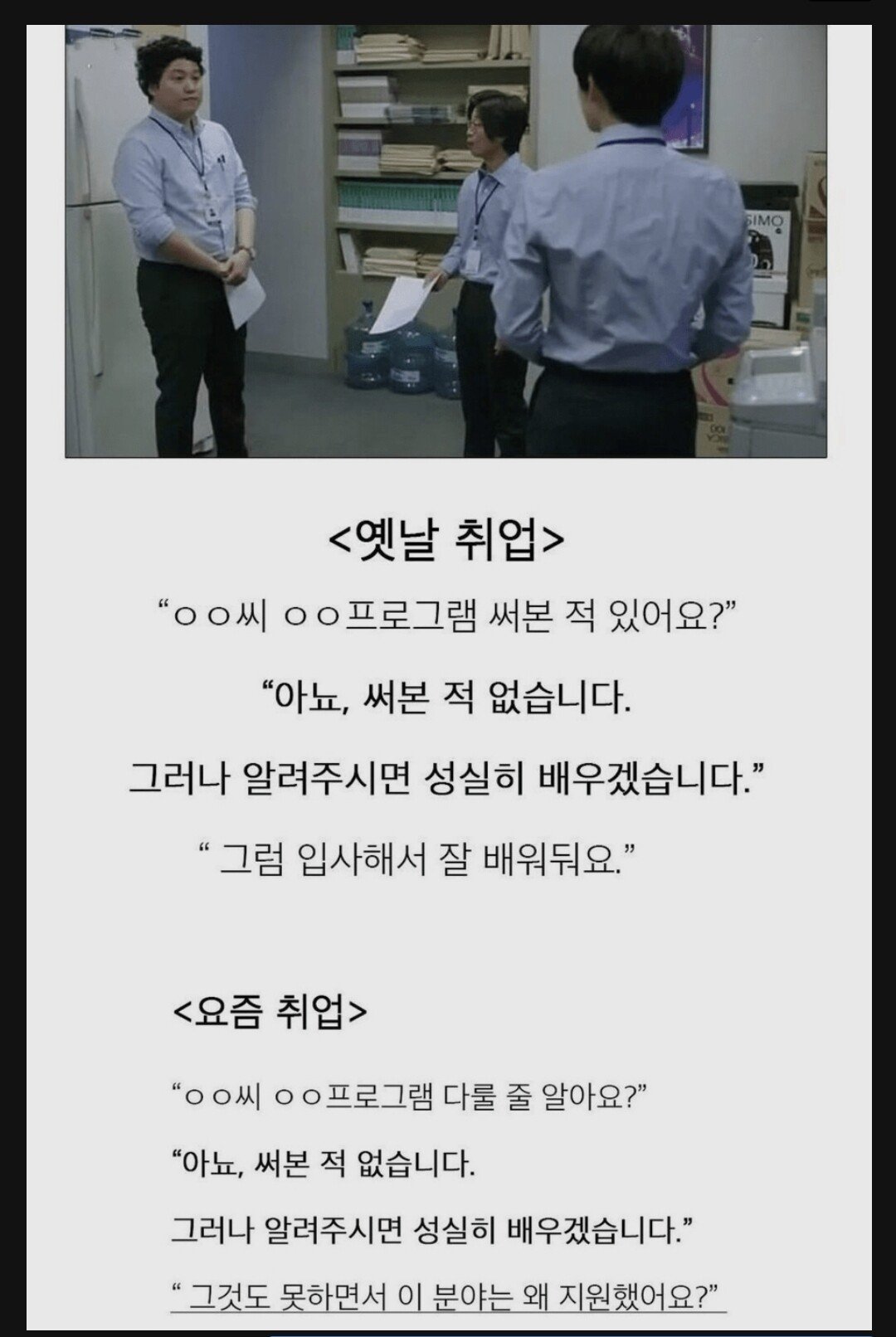 Screenshot_20230810_140411.jpg