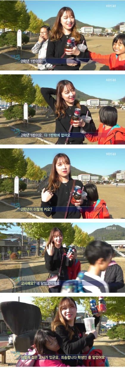 요즘 6학년 발육 상태