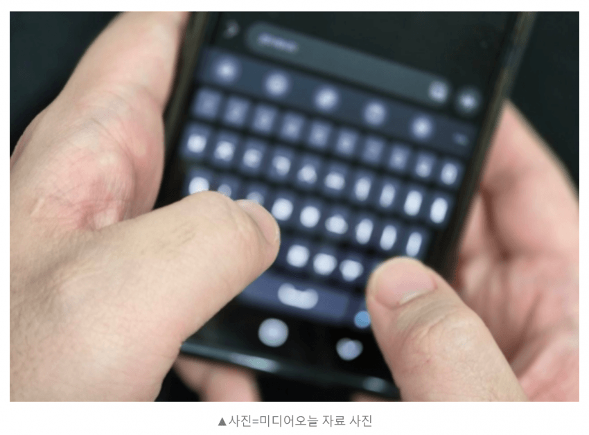말투 진짜 개천박하네요ㅋㅋㅋㅋㅋ