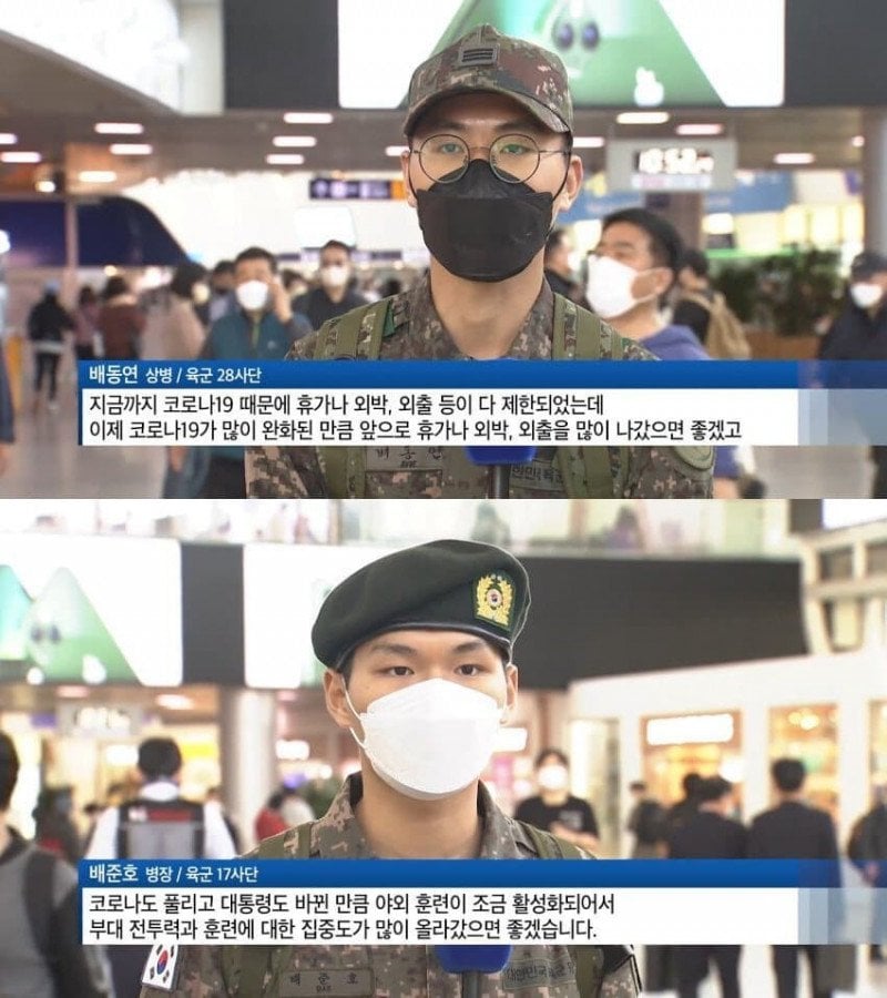 thumb-64a81d6fd9642_pX2VFzrC_2a681fe444dd10b864e80fa3cbe80b0e470f81ff_800x900.jpg 병장과 상병의 차이