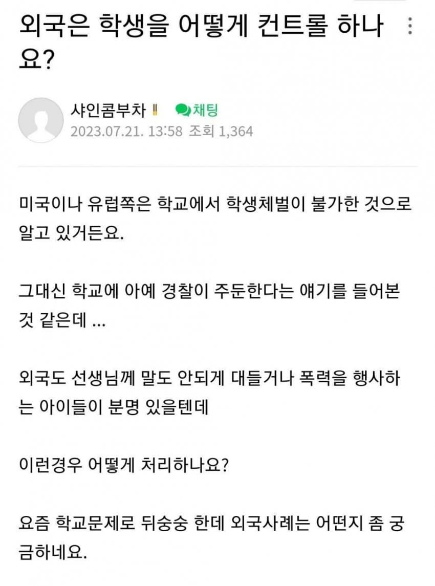 16904512039428.jpg