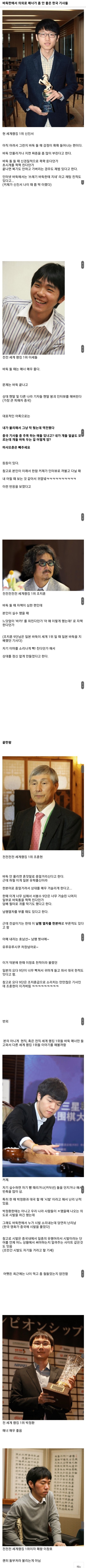 16676128851dc71de2aca64eeca658a6bf30edd555_mn63095_w538_h9809_f659091_Ym202211 (1).png.ren.jpg