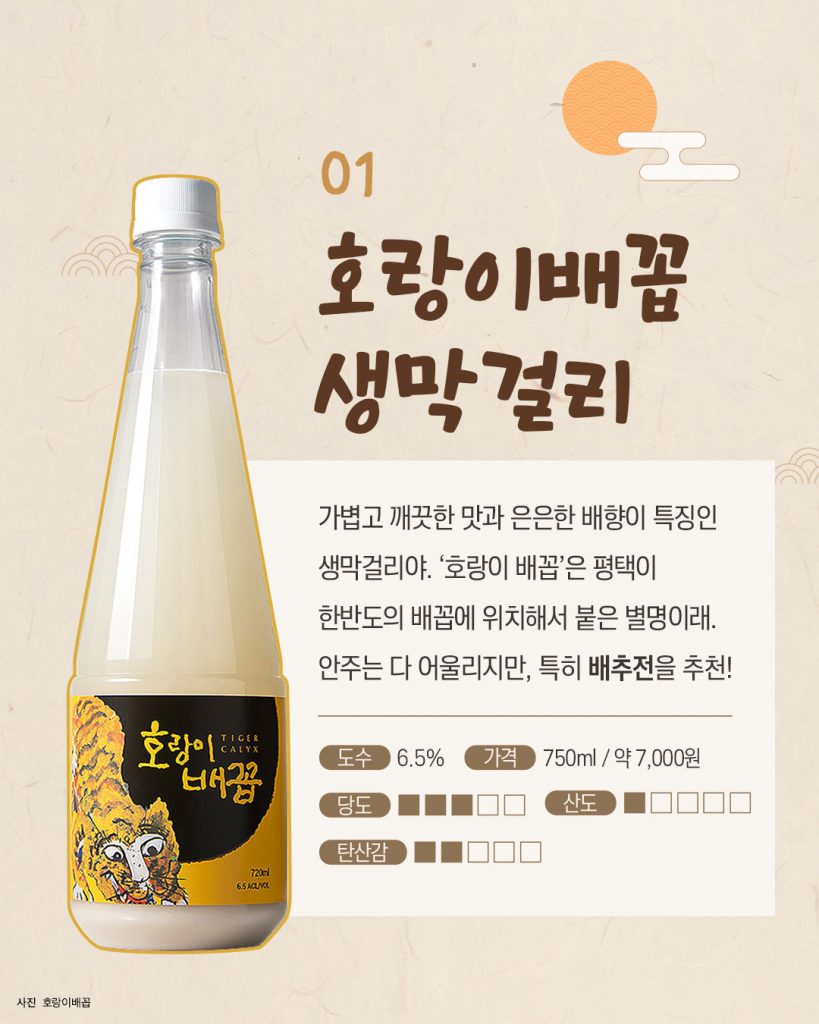 김짤.com_003.jpg
