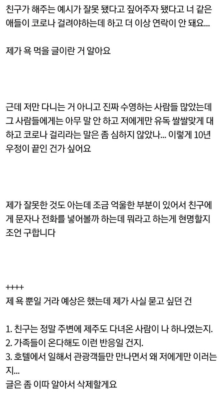 24post.co.kr_004.jpg