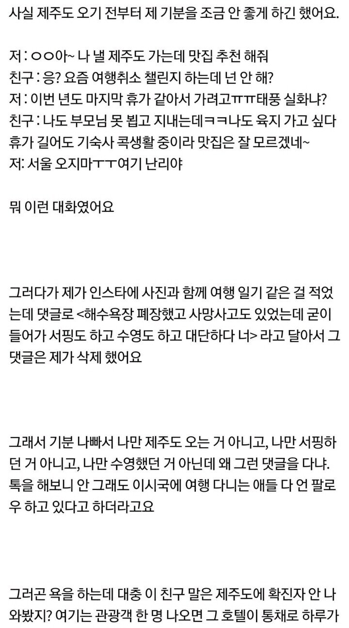 24post.co.kr_002.jpg