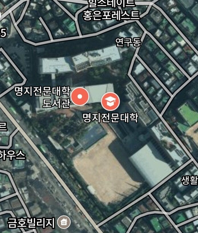 서울특별시에서 통폐합되는 대학교