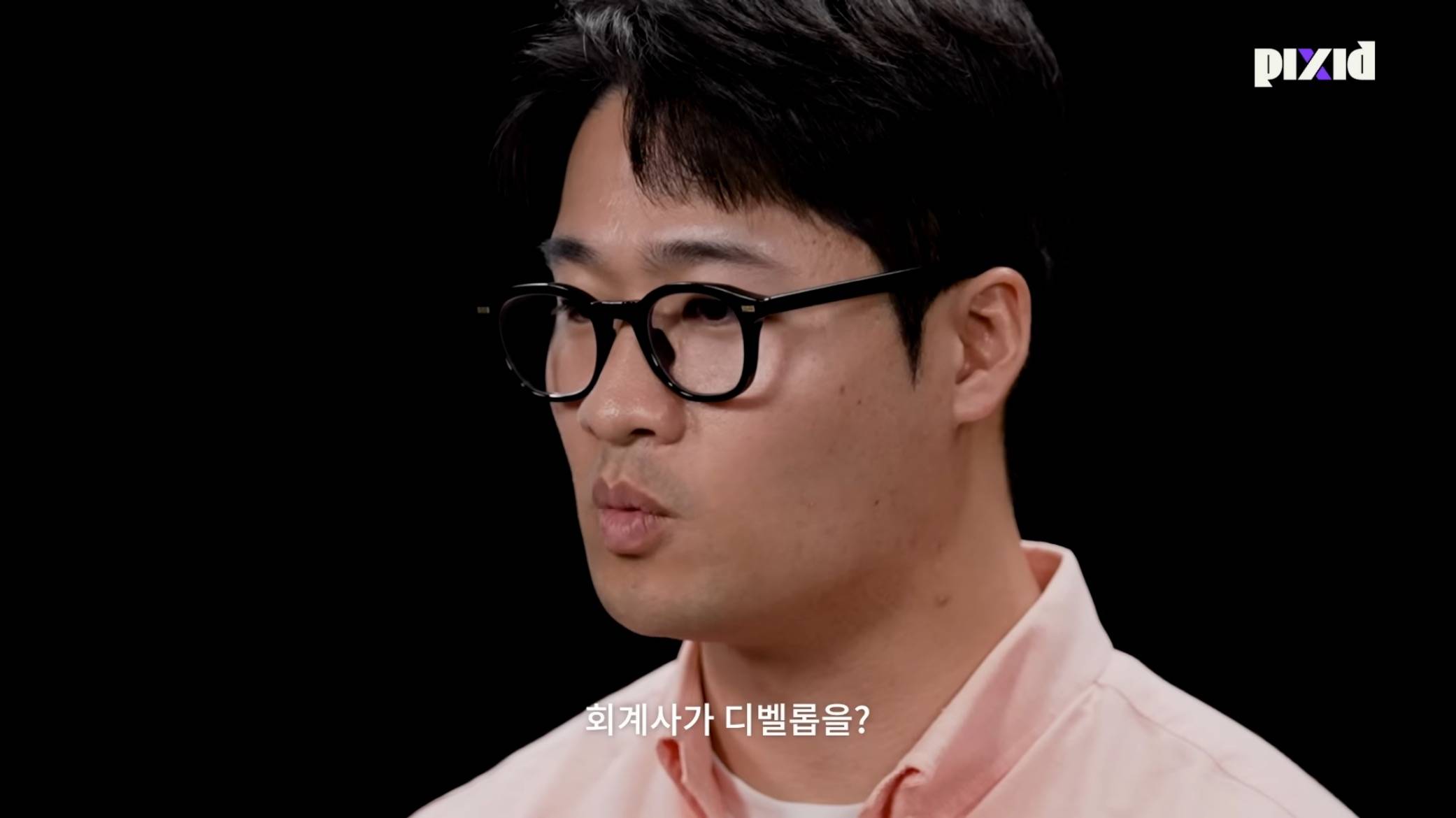 30대 직장인 사이 숨은 ”30대 아이돌