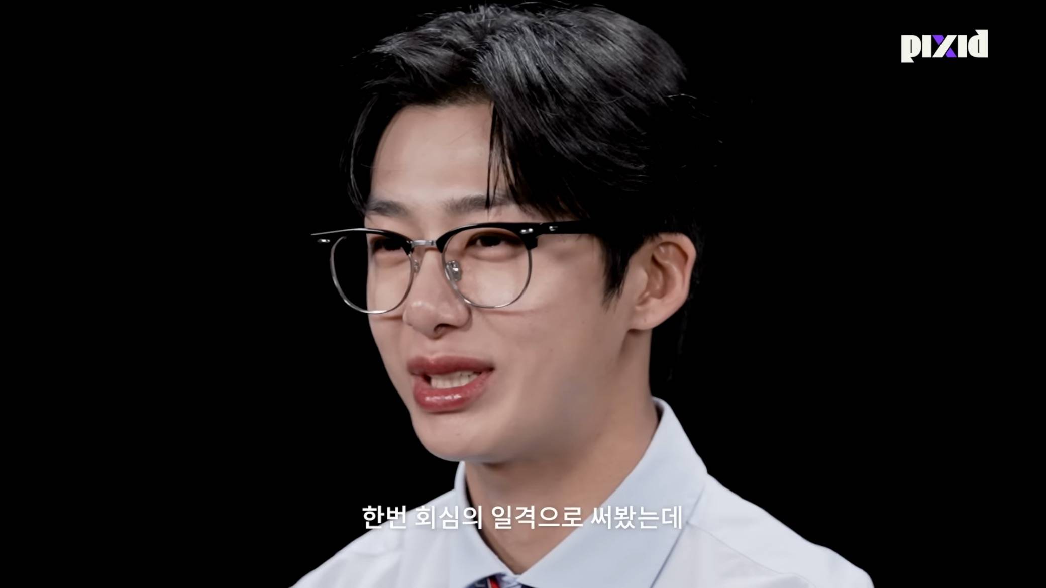 30대 직장인 사이 숨은 ”30대 아이돌