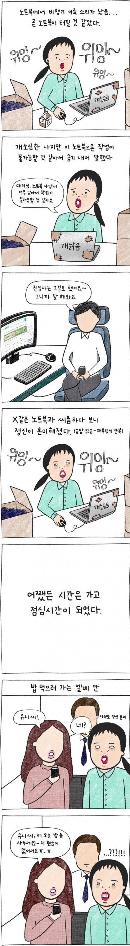 24post.co.kr_002.jpg