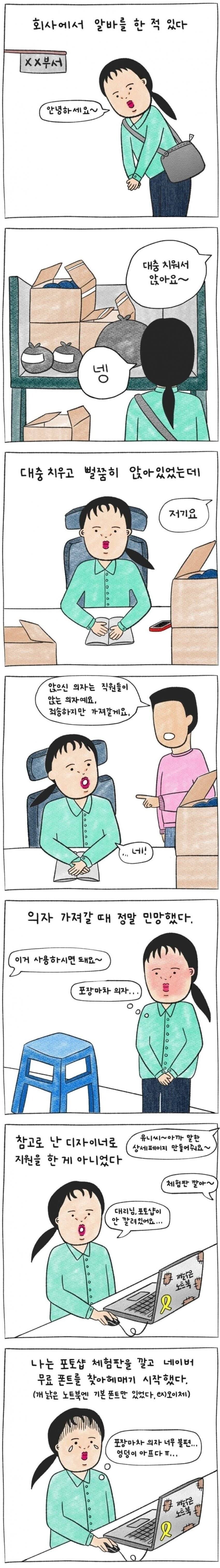 24post.co.kr_001.jpg