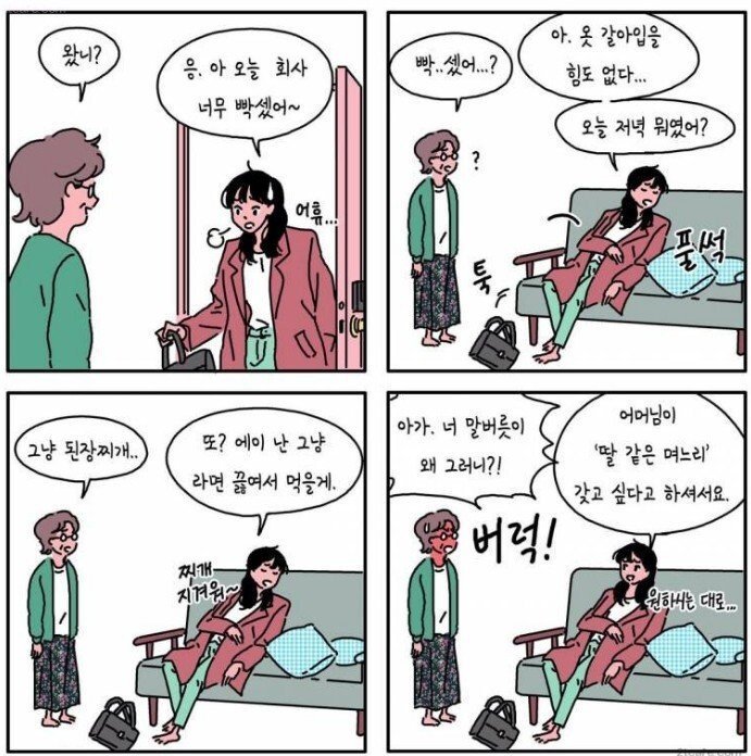 24post.co.kr_002.jpg