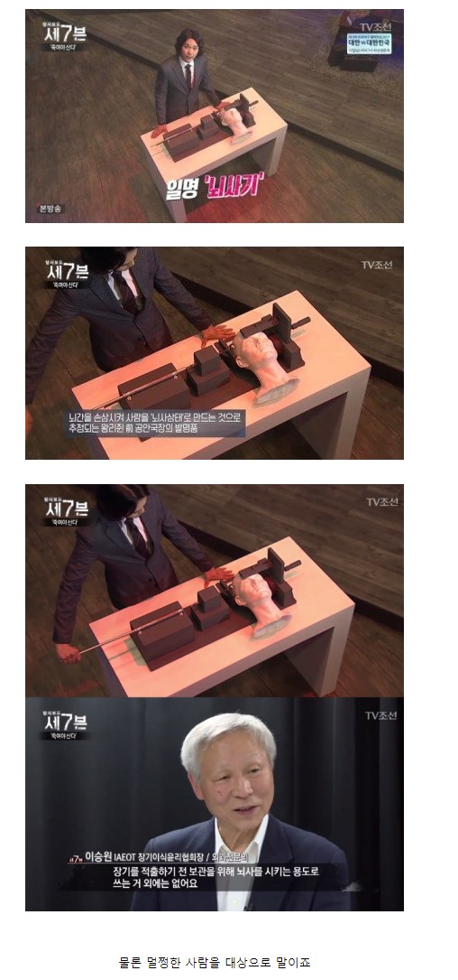 Screenshot 2023-06-01 at 18.39.23.JPG