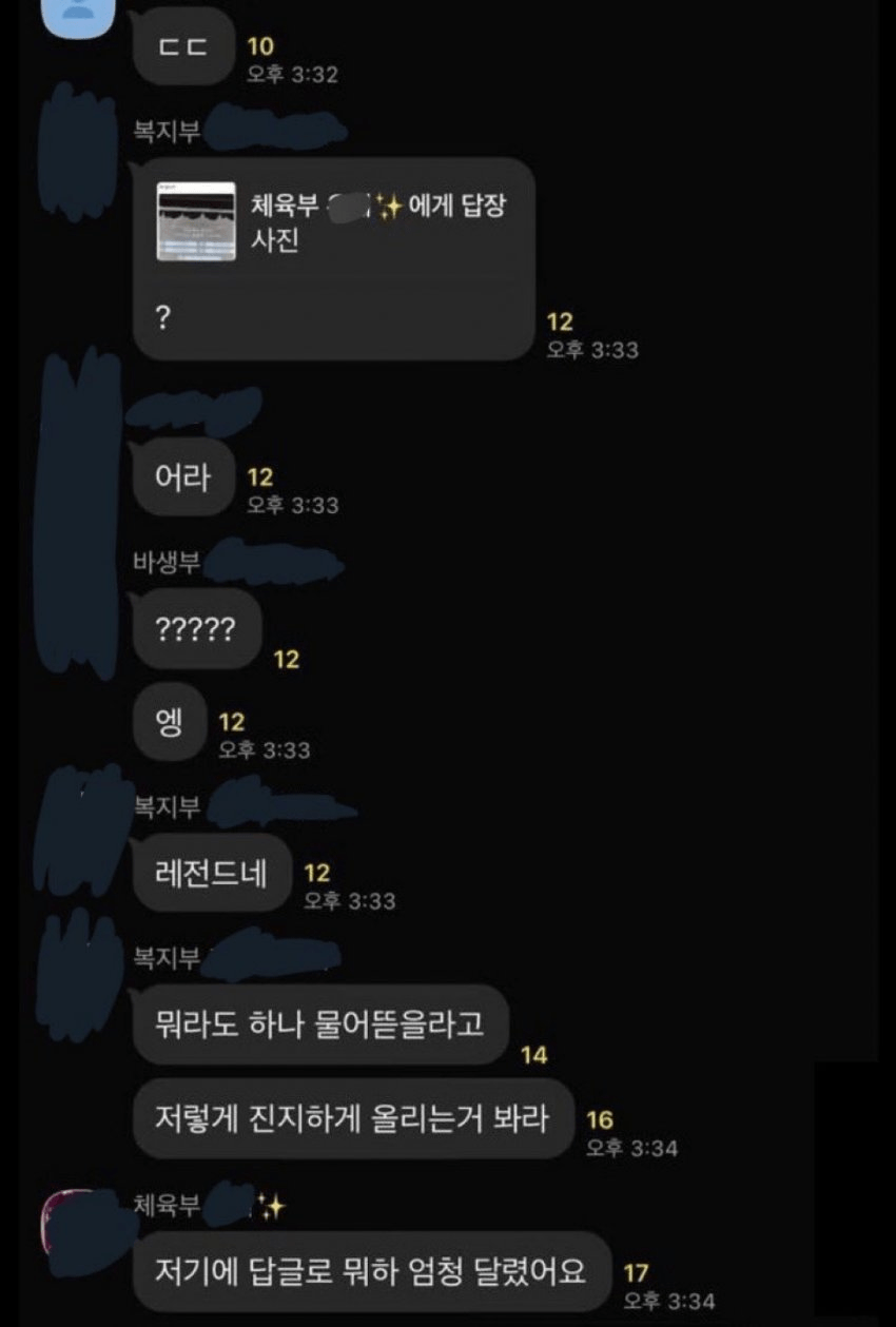 bt6f8f7750e2a93bd570743796b4e41f79.png