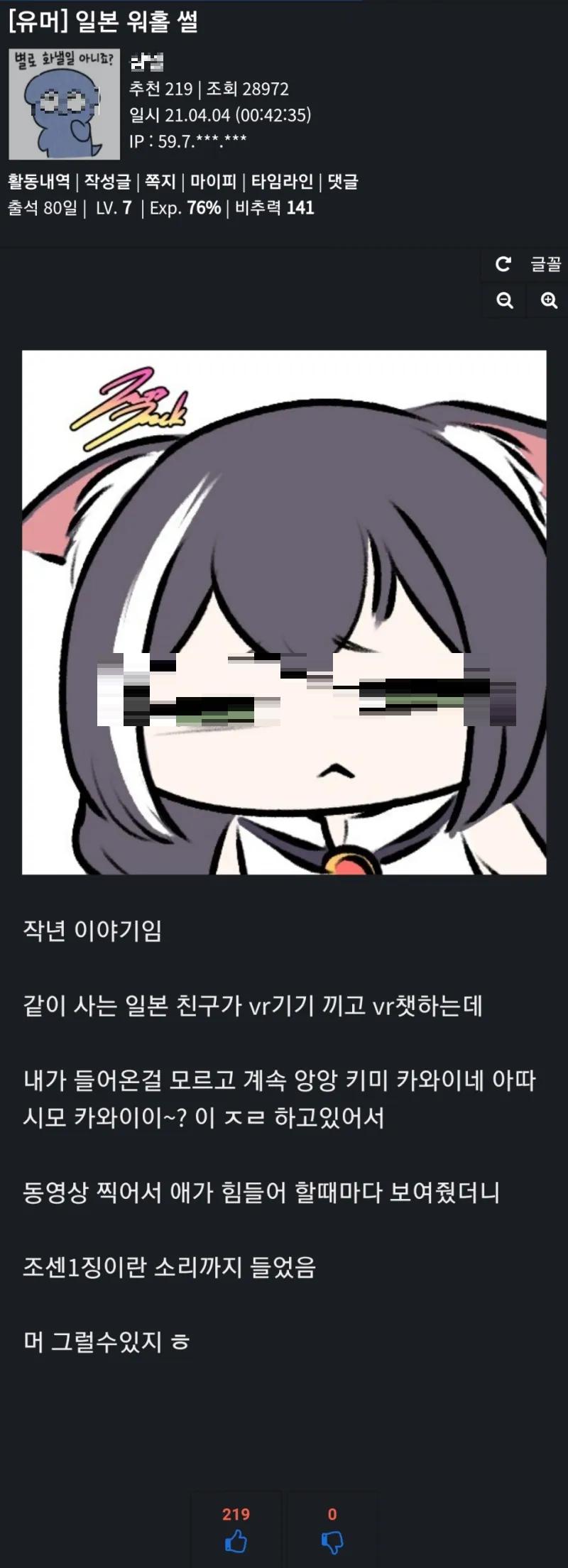 454676ed60f0a45414a94303a78ae658_20230710_134747.png.jpg