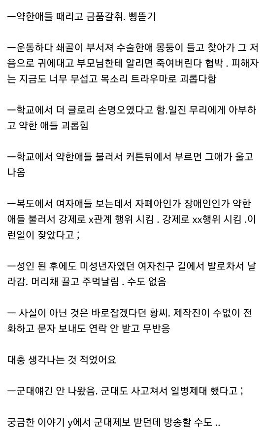 김짤.com_002.jpg