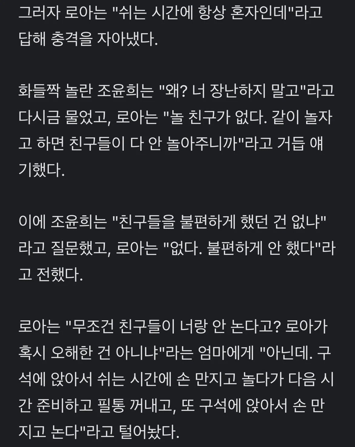 IMG_8159.webp.ren.jpg