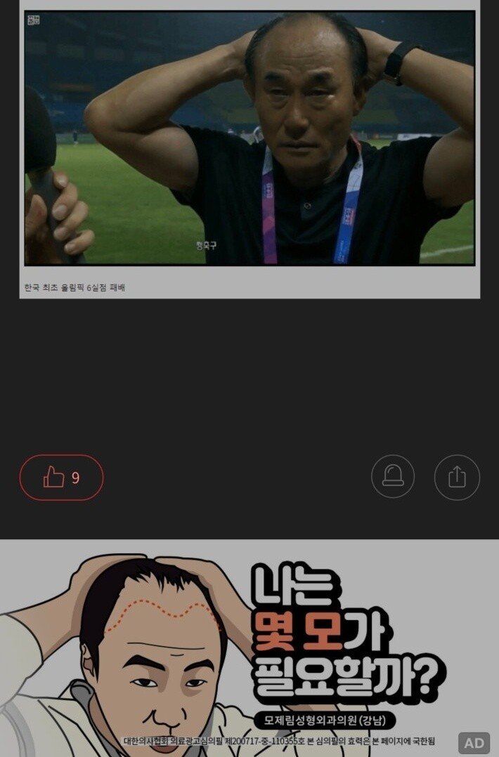 1627882339664.jpg