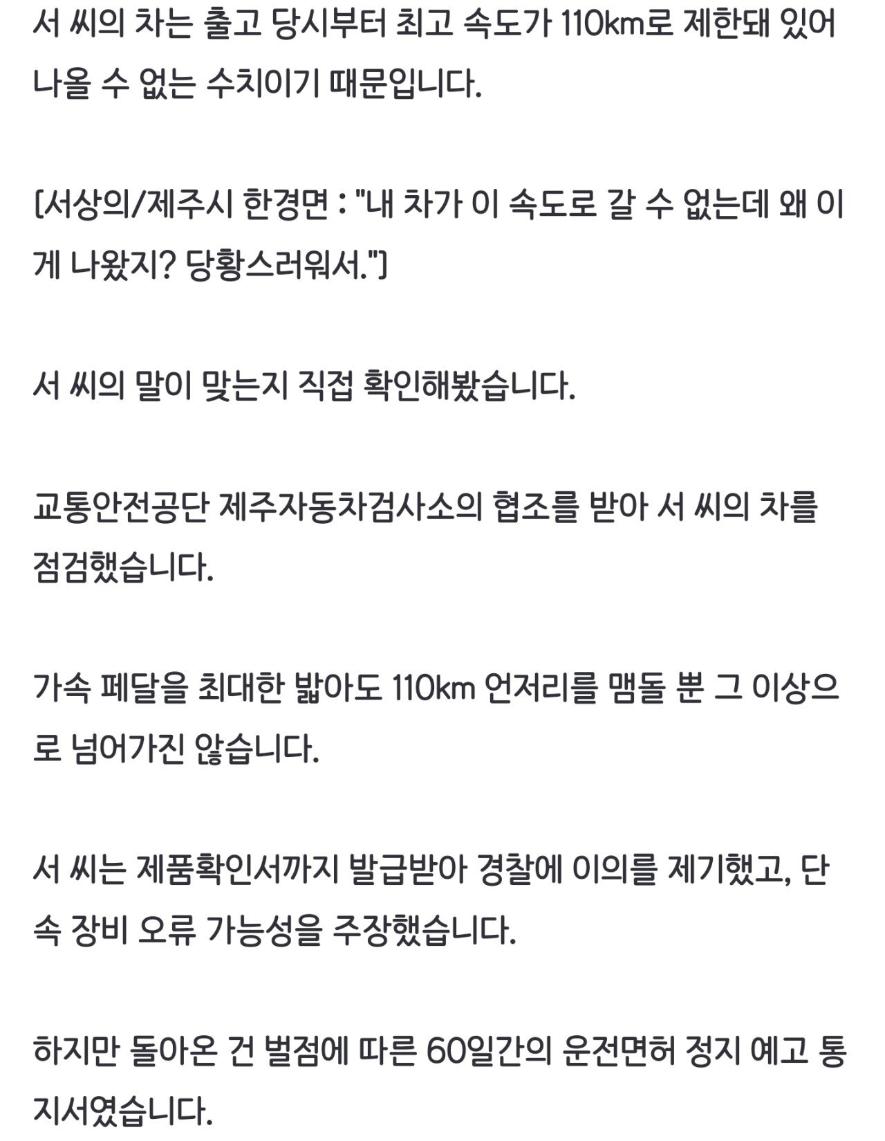 24post.co.kr_006.jpg