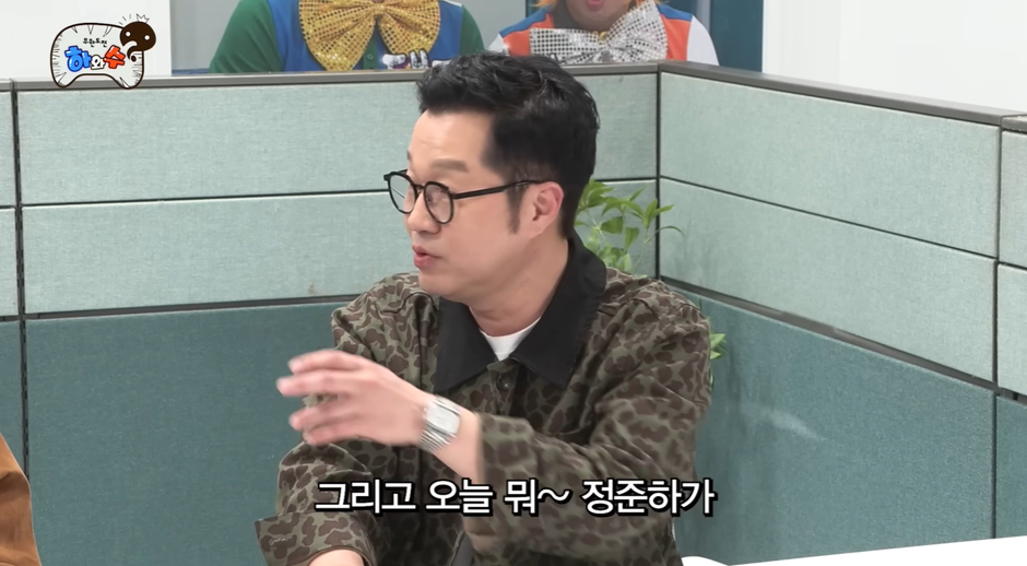 은근 드립 던지면 터진다는 유행어 제조기 연예인 5번째 사진