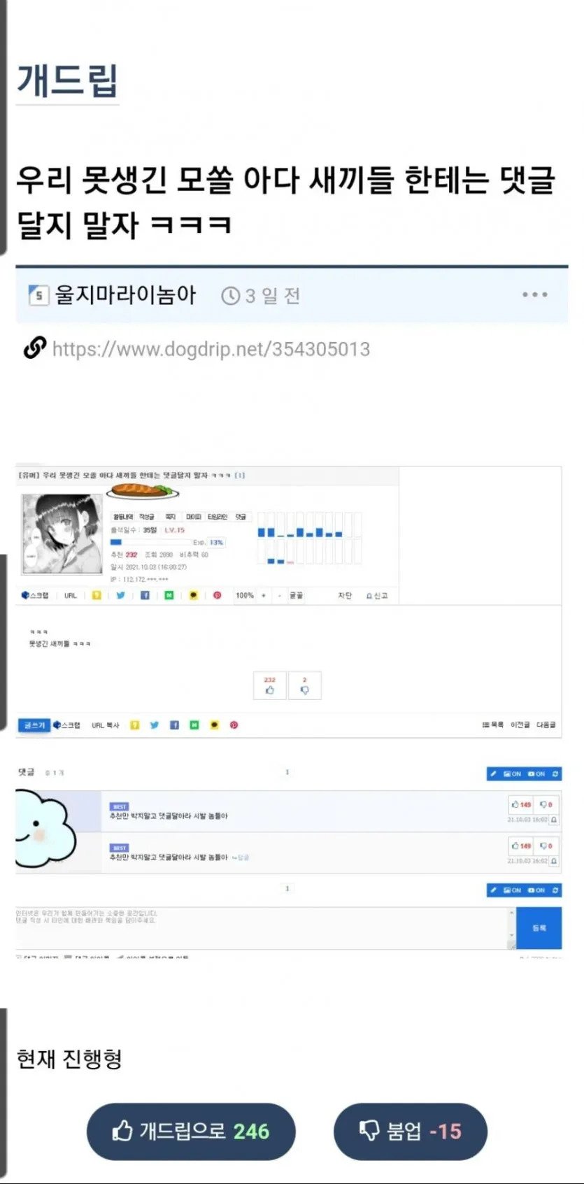 9c86ee4b09d01588310b51e306b1a12e41fd6897.webp.ren.jpg