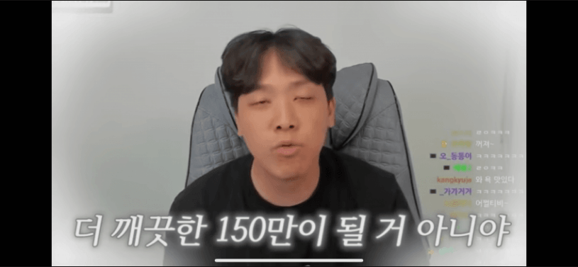 image.png 오킹 유튜브 근황 ㄷㄷㄷㄷ.jpg
