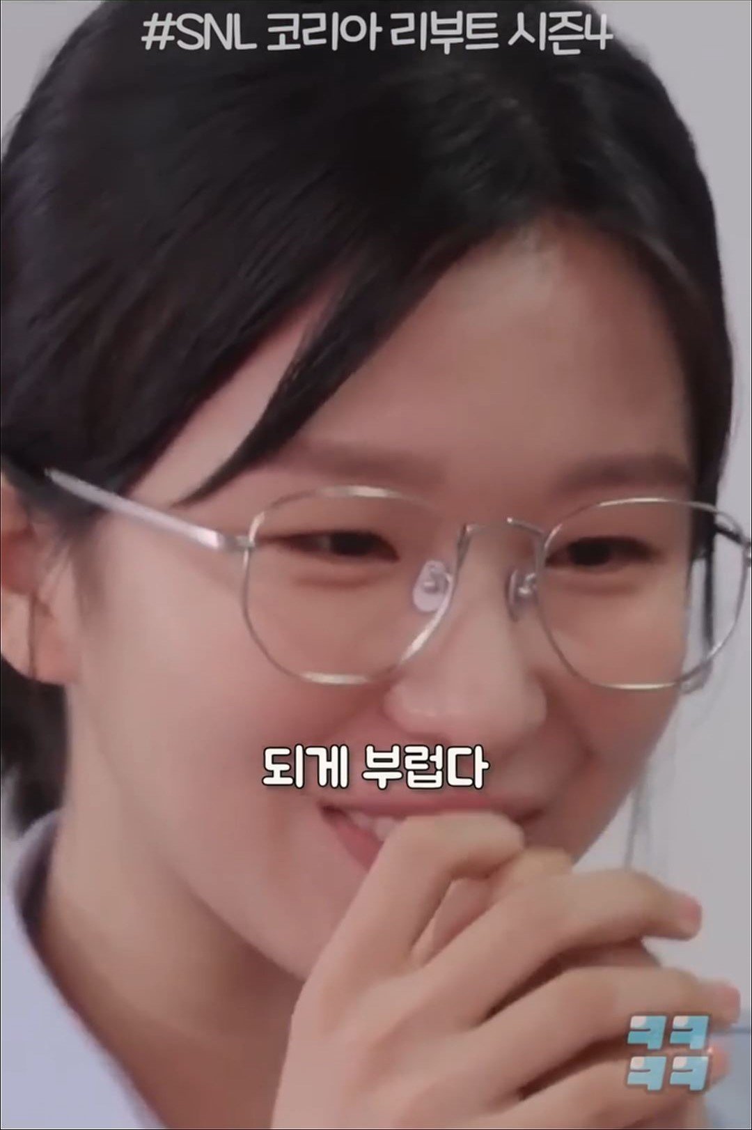 763a3acb06ad6a15d7e75bb3d098102636820cf7.jpg 소개팅 나온 공무원 누나 화들짝 놀란 대기업 사무직의 정체 ㄷㄷ....JPG
