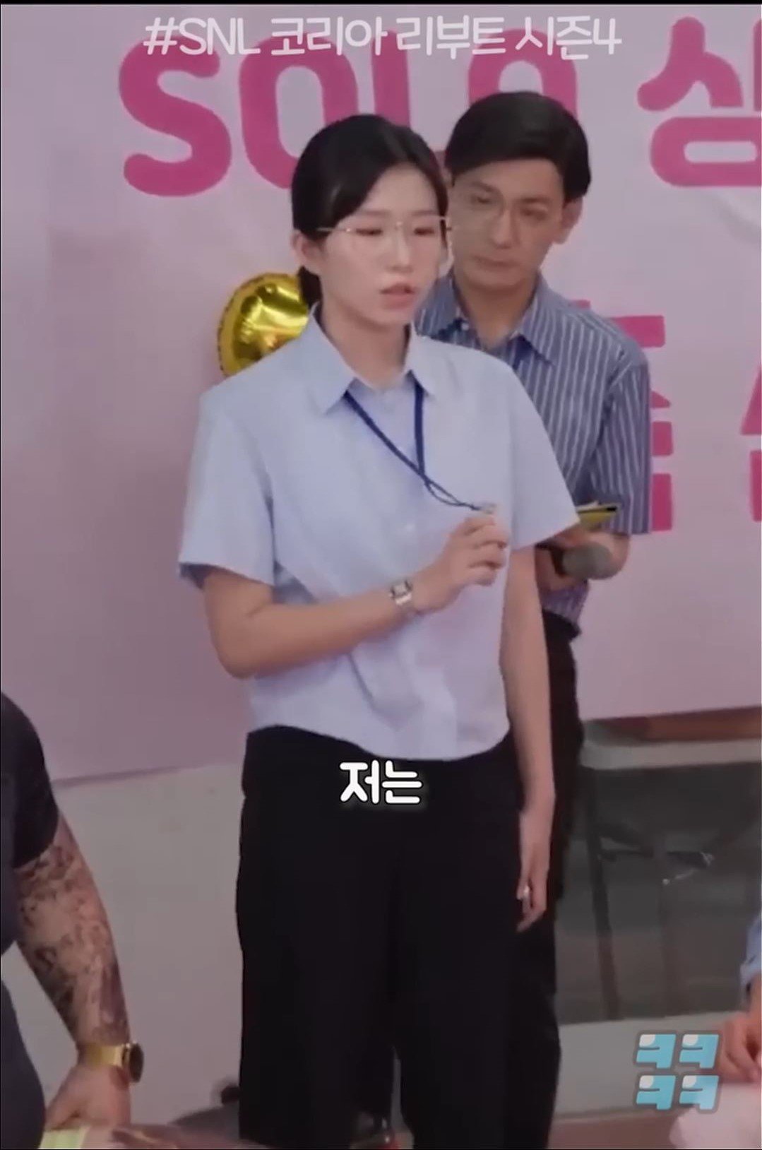 780c219959063bd8081e4781e09d9a1bd8eb21c9.jpg 소개팅 나온 공무원 누나 화들짝 놀란 대기업 사무직의 정체 ㄷㄷ....JPG
