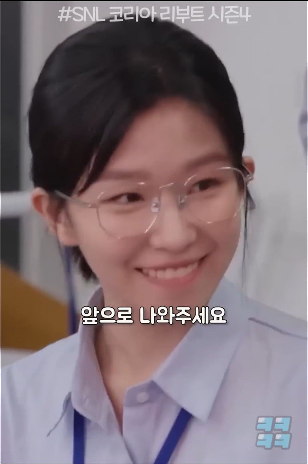 e3148dbcd7fdbe87159d84befad835b811f30b04.jpg 소개팅 나온 공무원 누나 화들짝 놀란 대기업 사무직의 정체 ㄷㄷ....JPG