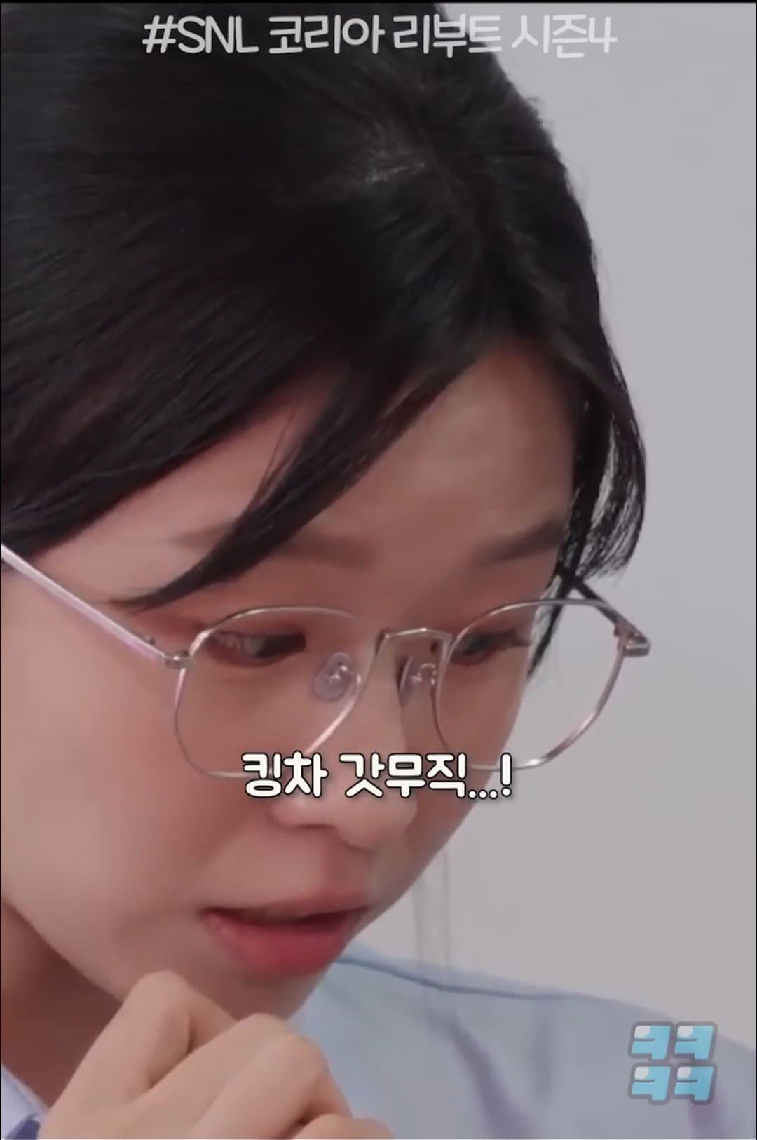 1e7e880f45e32e01997e437b36c776fca2937f5c.jpg 소개팅 나온 공무원 누나 화들짝 놀란 대기업 사무직의 정체 ㄷㄷ....JPG