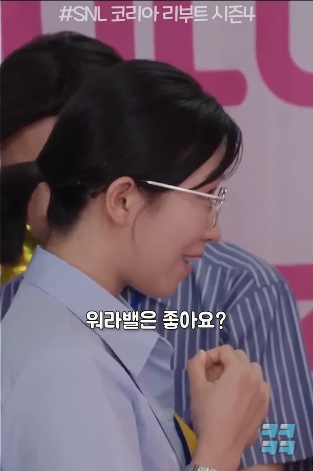 6d6d47ca96098f03288ab21f9fa1249f973bb417.jpg 소개팅 나온 공무원 누나 화들짝 놀란 대기업 사무직의 정체 ㄷㄷ....JPG