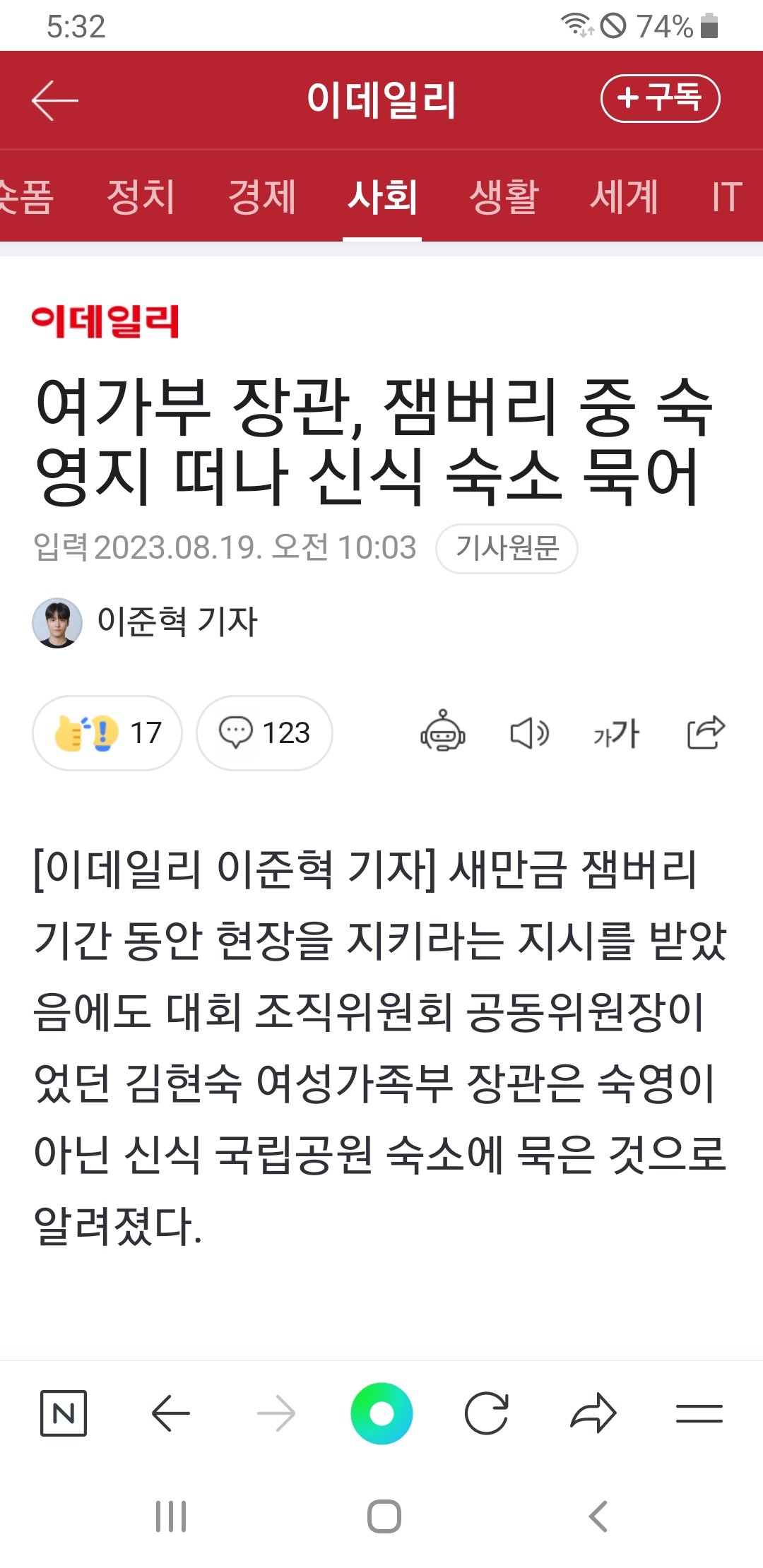 24post.co.kr_001.jpg