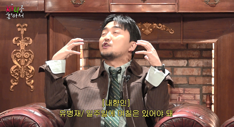 하리무 피셜 E랑 I의 결정적인 차이.jpg 14번째 사진