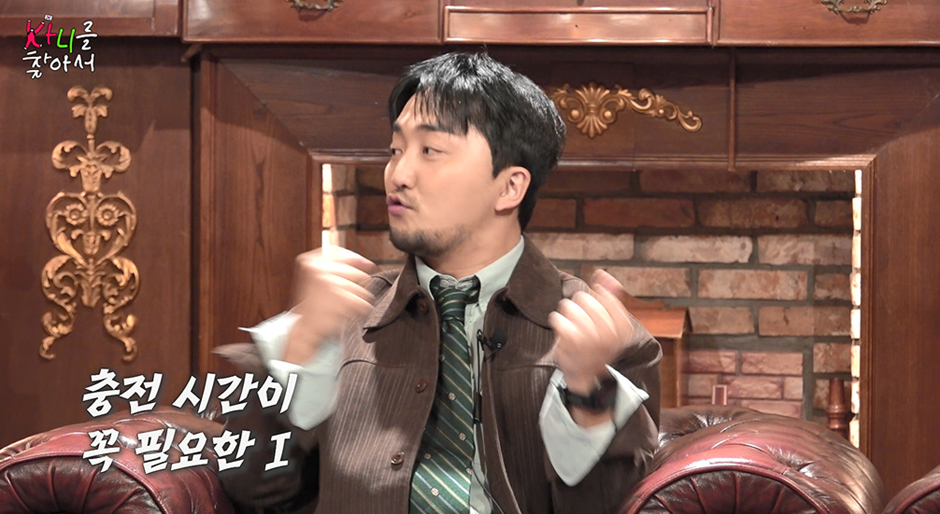 하리무 피셜 E랑 I의 결정적인 차이.jpg 15번째 사진