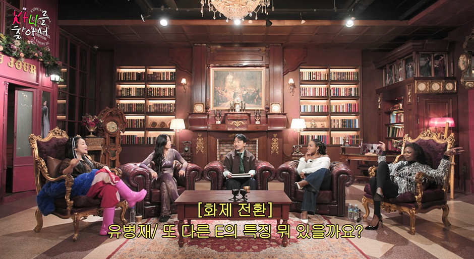 하리무 피셜 E랑 I의 결정적인 차이.jpg