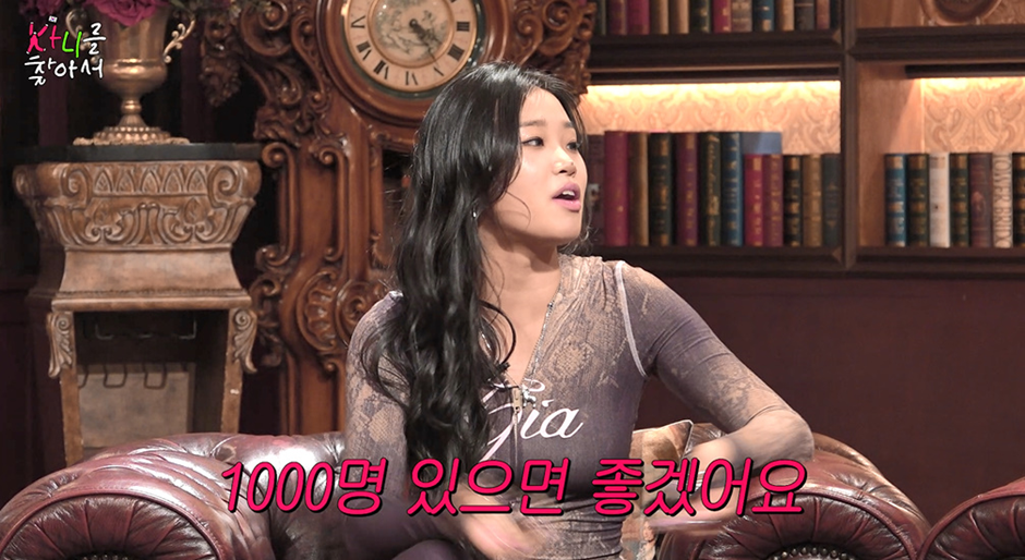 하리무 피셜 E랑 I의 결정적인 차이.jpg 7번째 사진