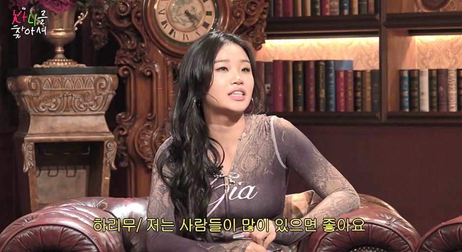 하리무 피셜 E랑 I의 결정적인 차이.jpg 6번째 사진