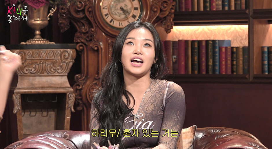 하리무 피셜 E랑 I의 결정적인 차이.jpg 10번째 사진