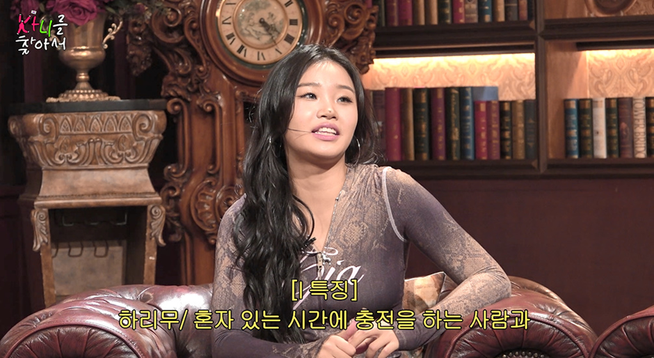 하리무 피셜 E랑 I의 결정적인 차이.jpg 2번째 사진