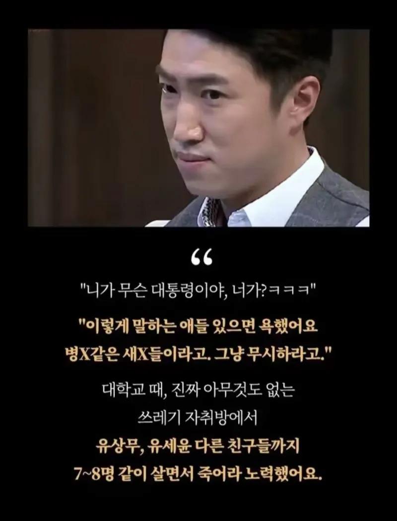 김짤닷컴_003.png.jpg