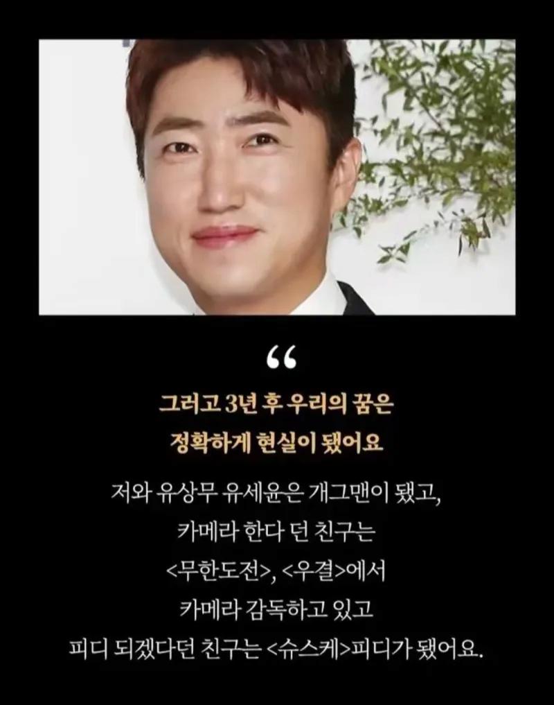 김짤닷컴_005.png.jpg