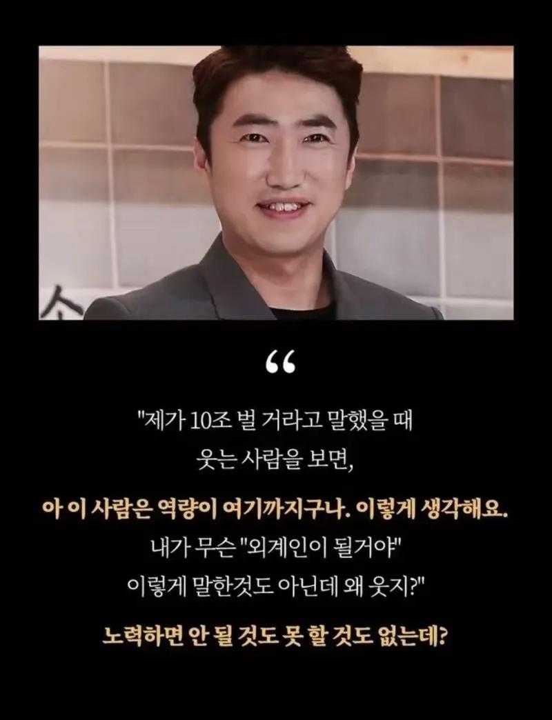 김짤닷컴_006.png.jpg