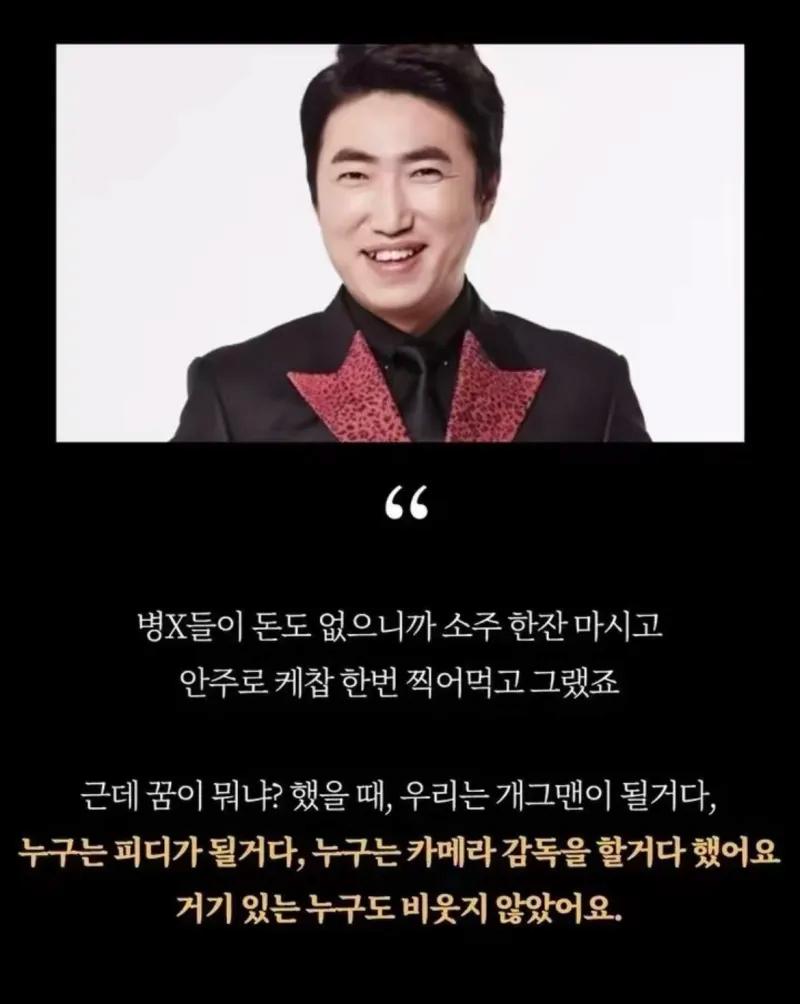 김짤닷컴_004.png.jpg