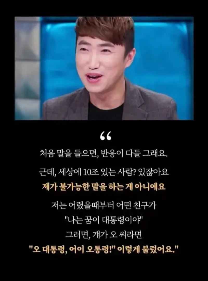 김짤닷컴_002.png.jpg